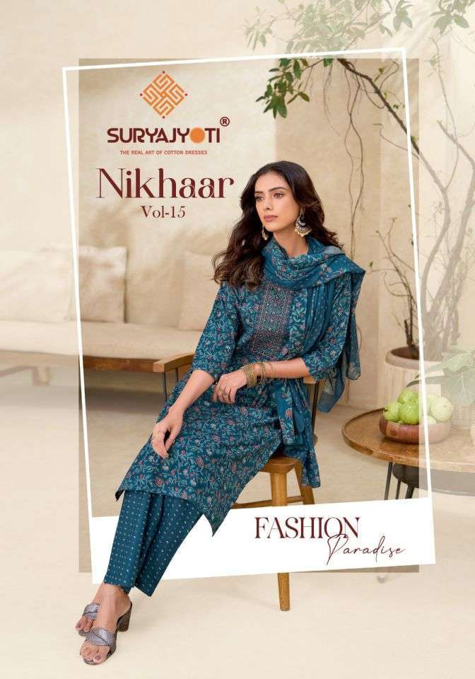 Suryajyoti Nikhaar Vol 15 Cotton Designer Salwar Kameez Catalogue Wholesale Collection