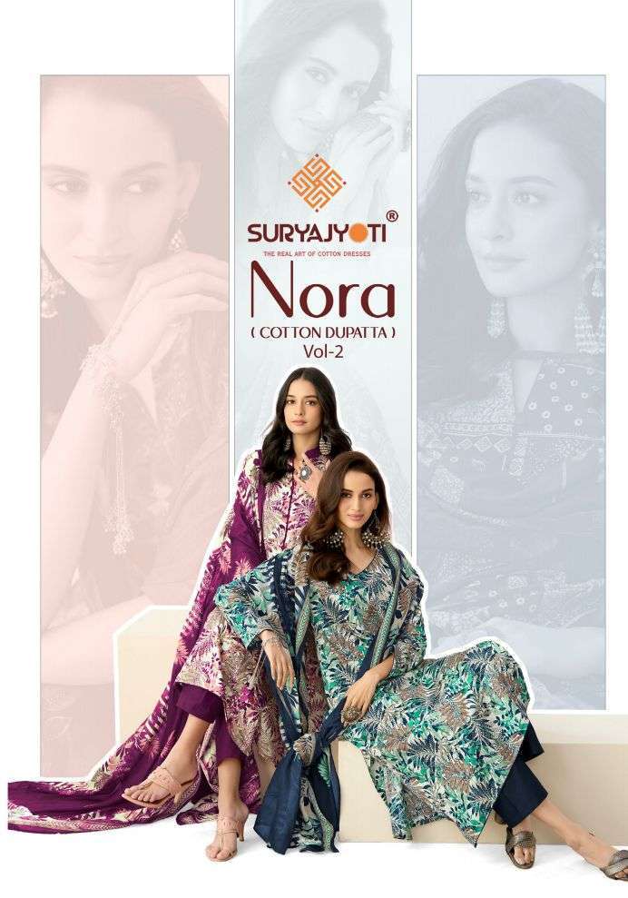 Suryajyoti Nora Vol-2 Jam Satin Salwar Suit Wholesale - 7 Pcs Set - Rate 715