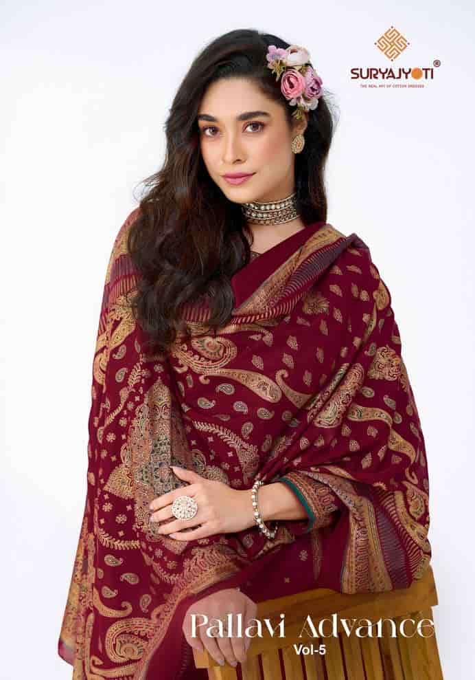 SURYAJYOTI PALLAVI ADVANCE VOL 5 FANCY JAM SATIN SUIT WHOLESALER 2026