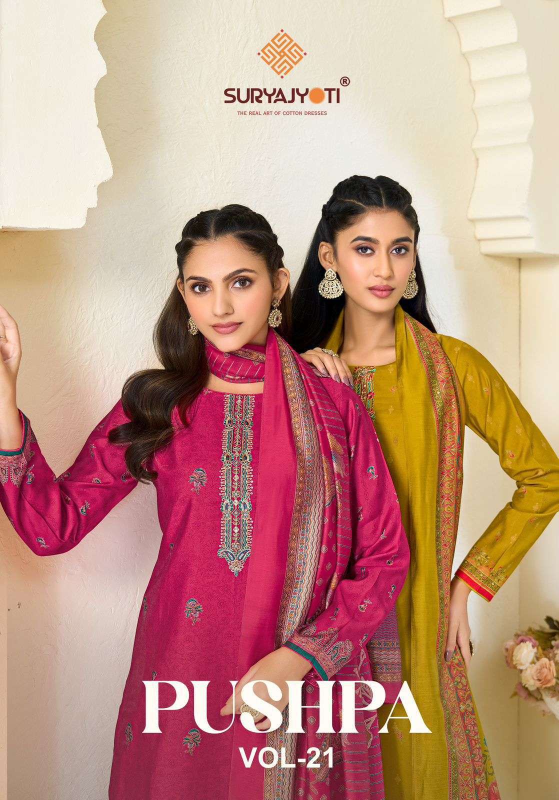 SURYAJYOTI PUSHPA VOL 21 MODAL SILK DISCHARGE PRINT EMBROIDERED SALWER KAMEEZ BEST RATE 