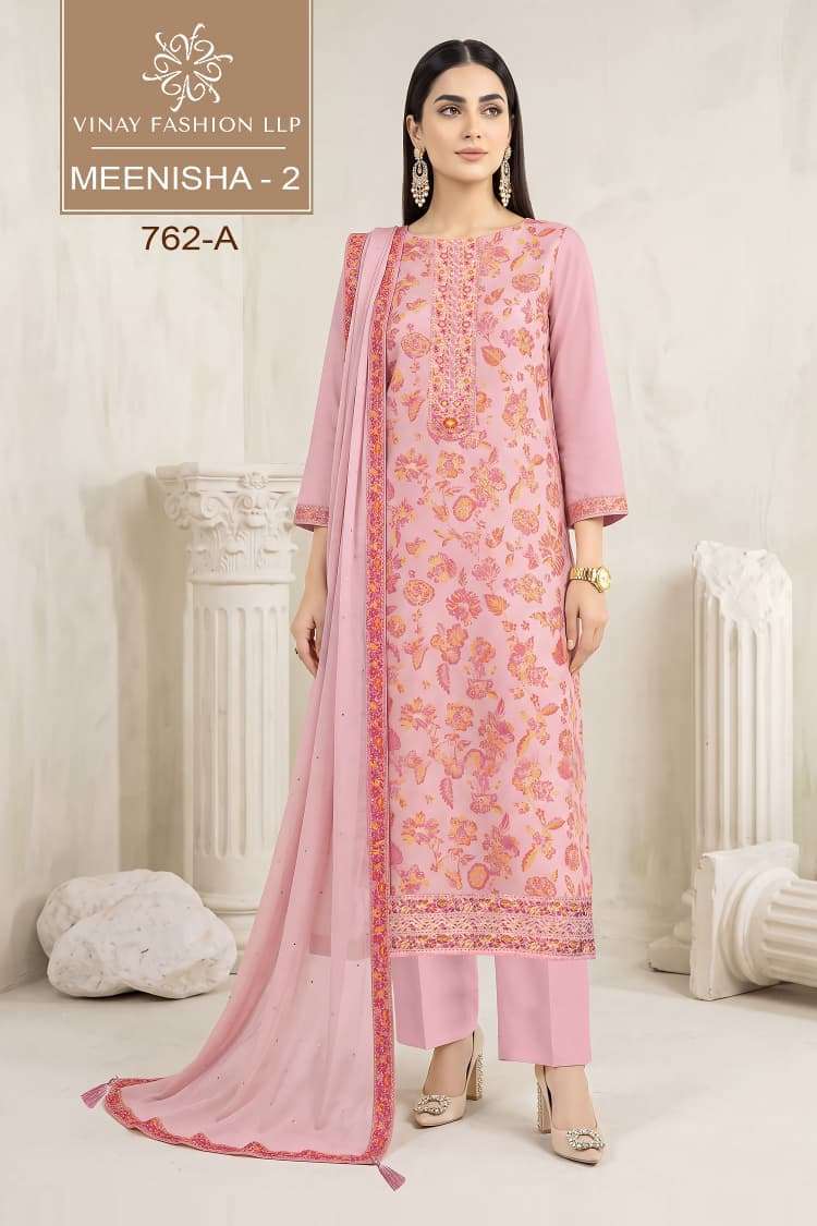 Vinay Fashion Meenisha Vol 2 Premium Muslin Wholesale Catalogue