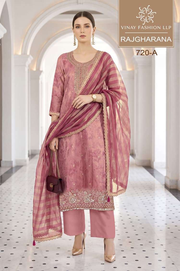 Vinay Fashion Rajgharana Shimmer Silk Salwar Suit Collection Wholesale Catalogue Original Maajisa Fashion Surat