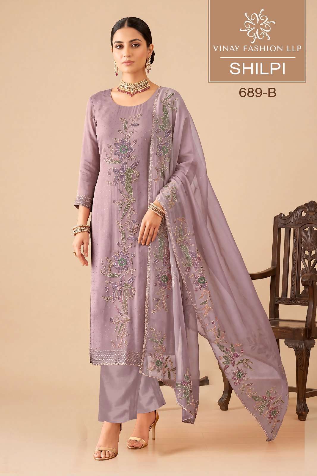 Vinay Fashion Shilpi Unstitch Silk Designer Dress Wholesale Catalogue