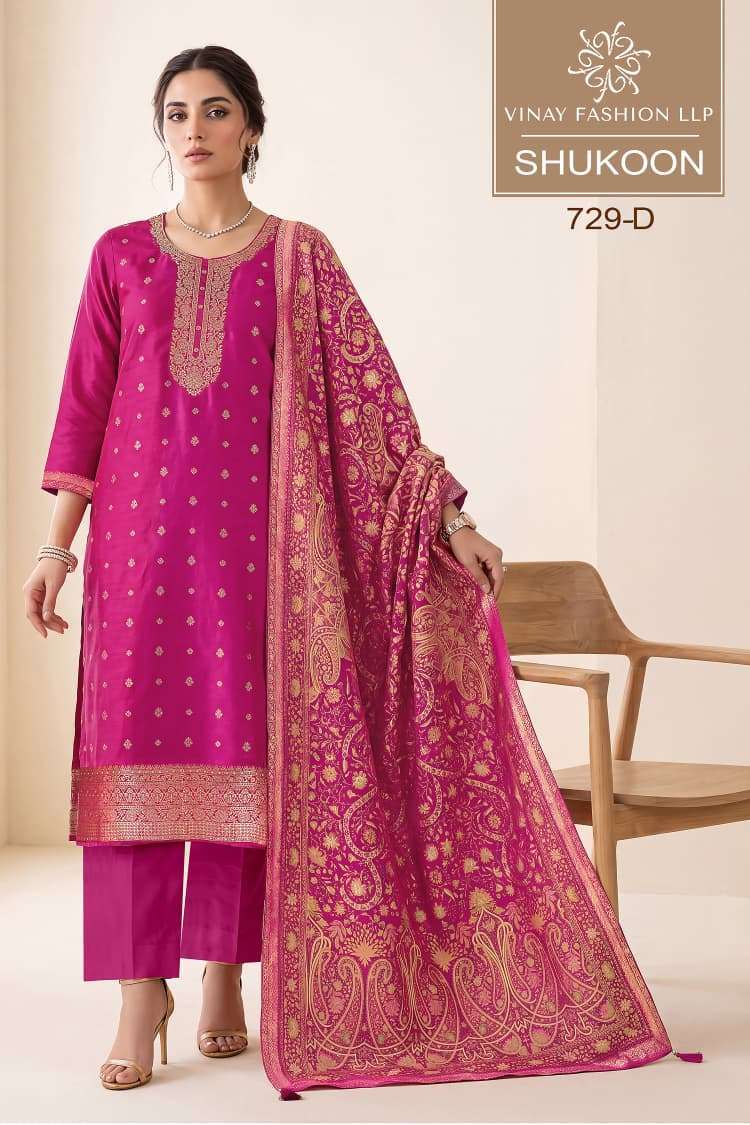 VINAY FASHION SHUKOON FANCY HANDWORK DESIGNER SALWER SUIT BEST RATE 2026
