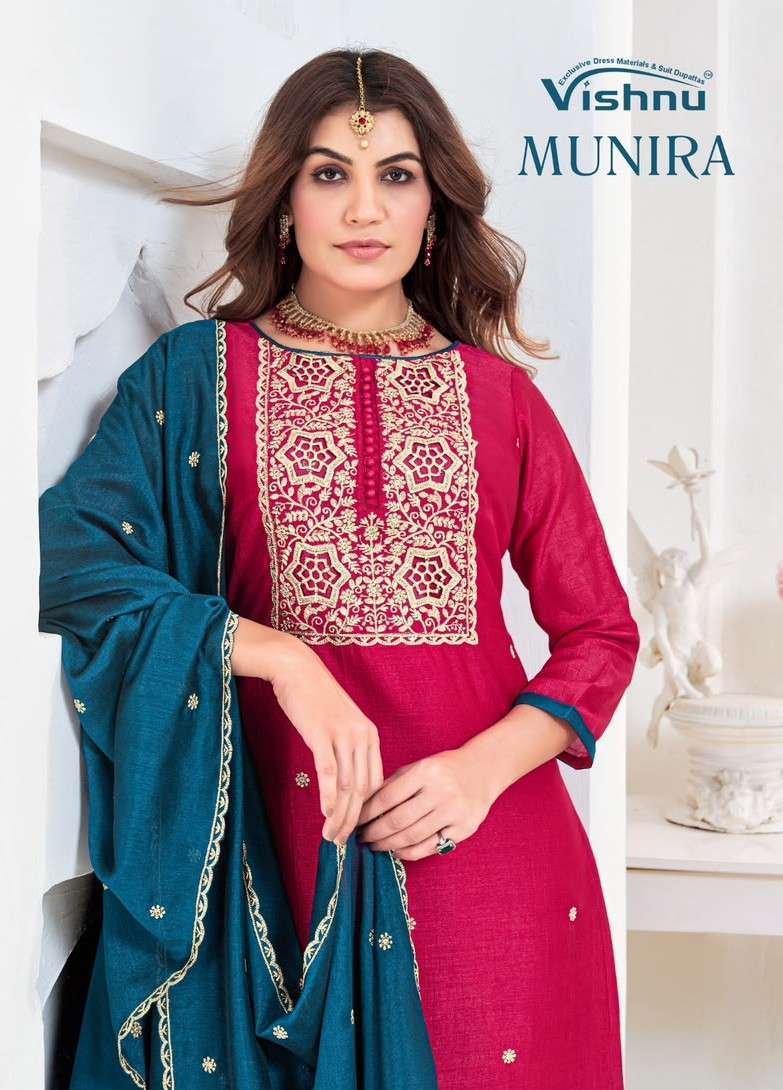 Vishnu Munira Fancy Silk Salwar Kameez Wholesale Catalogue