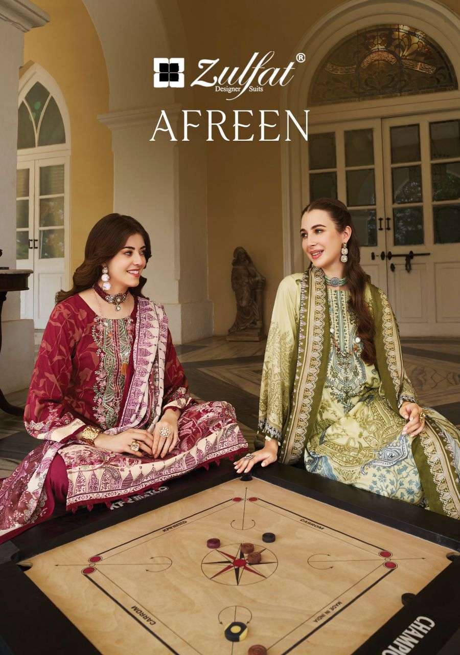 Zulfat Designer Afreen Pakistani Suit Wholesale - 8 Pcs Set
