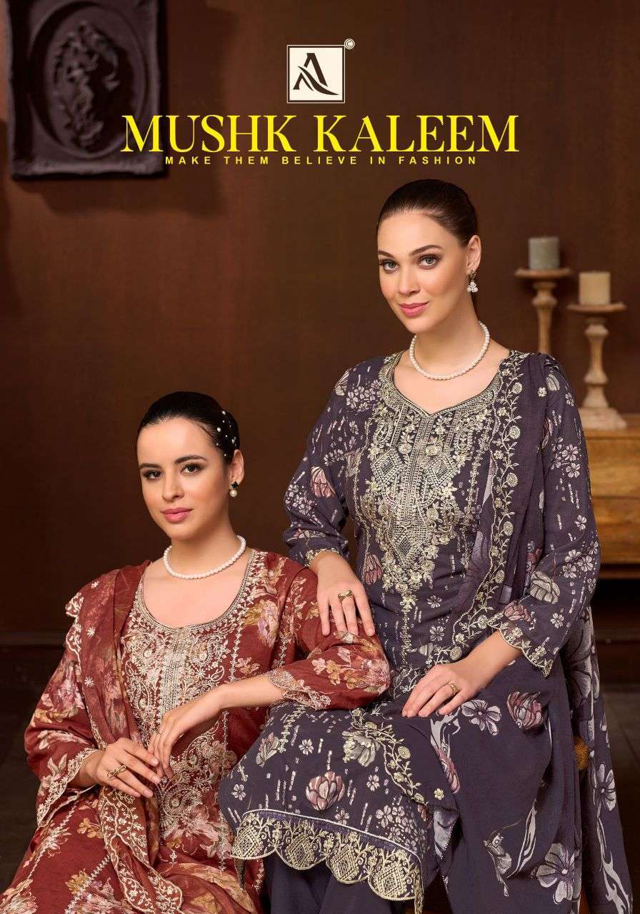 Alok Suit Mushk Kaleem Cambric Cotton Wholesale Catalogue