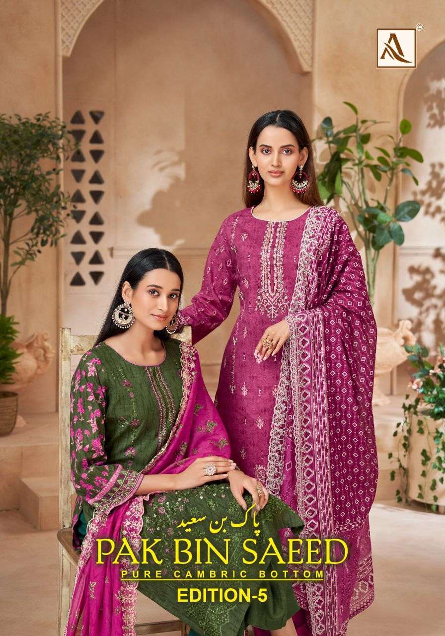 Alok suit pak bin saeed vol-5 cambric cotton fancy embroidered salwar Kameez Best Rate