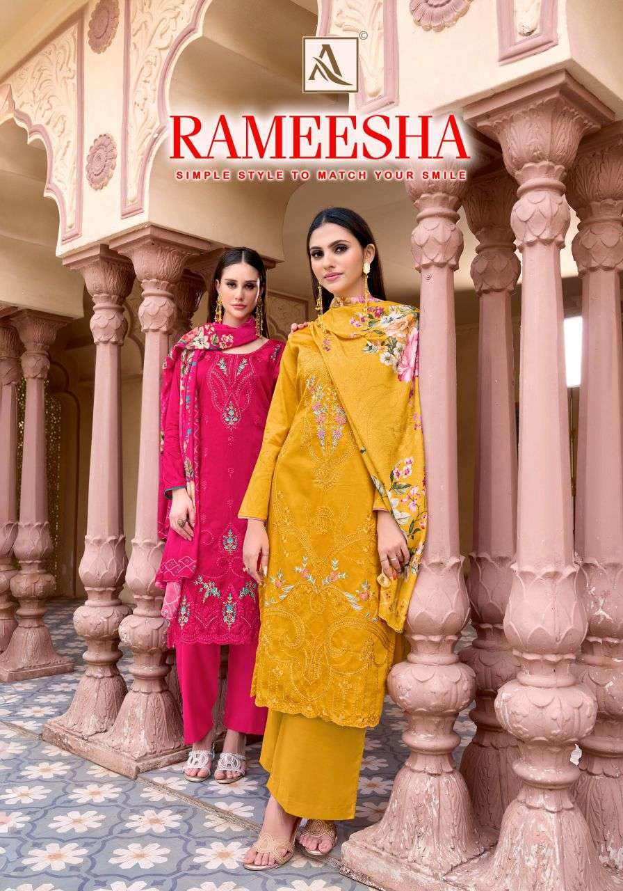 Alok suit Rameesha zam self embroidered salwar kameez wholesale price Collection Dealer | Maajisa Fashion