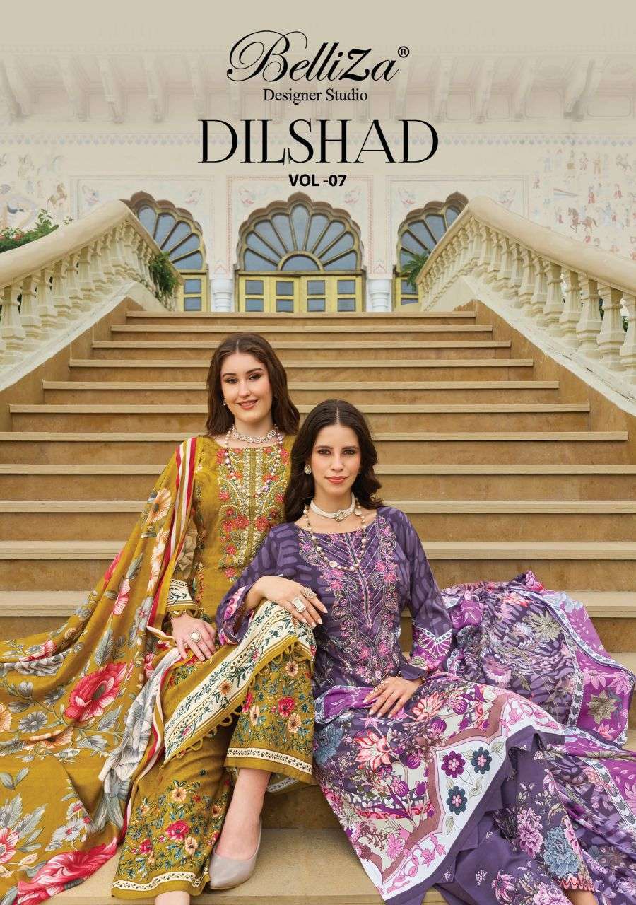 Belliza Designer Dilshad Vol-7 Heavy Self Embroidered Rayon Wholesale Catalogue