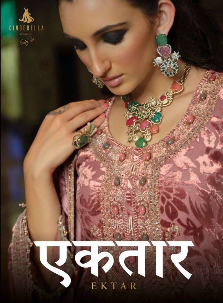 Cinderella Ektar Winter Wear Velvet Fancy Salwar Kameez Catalogue