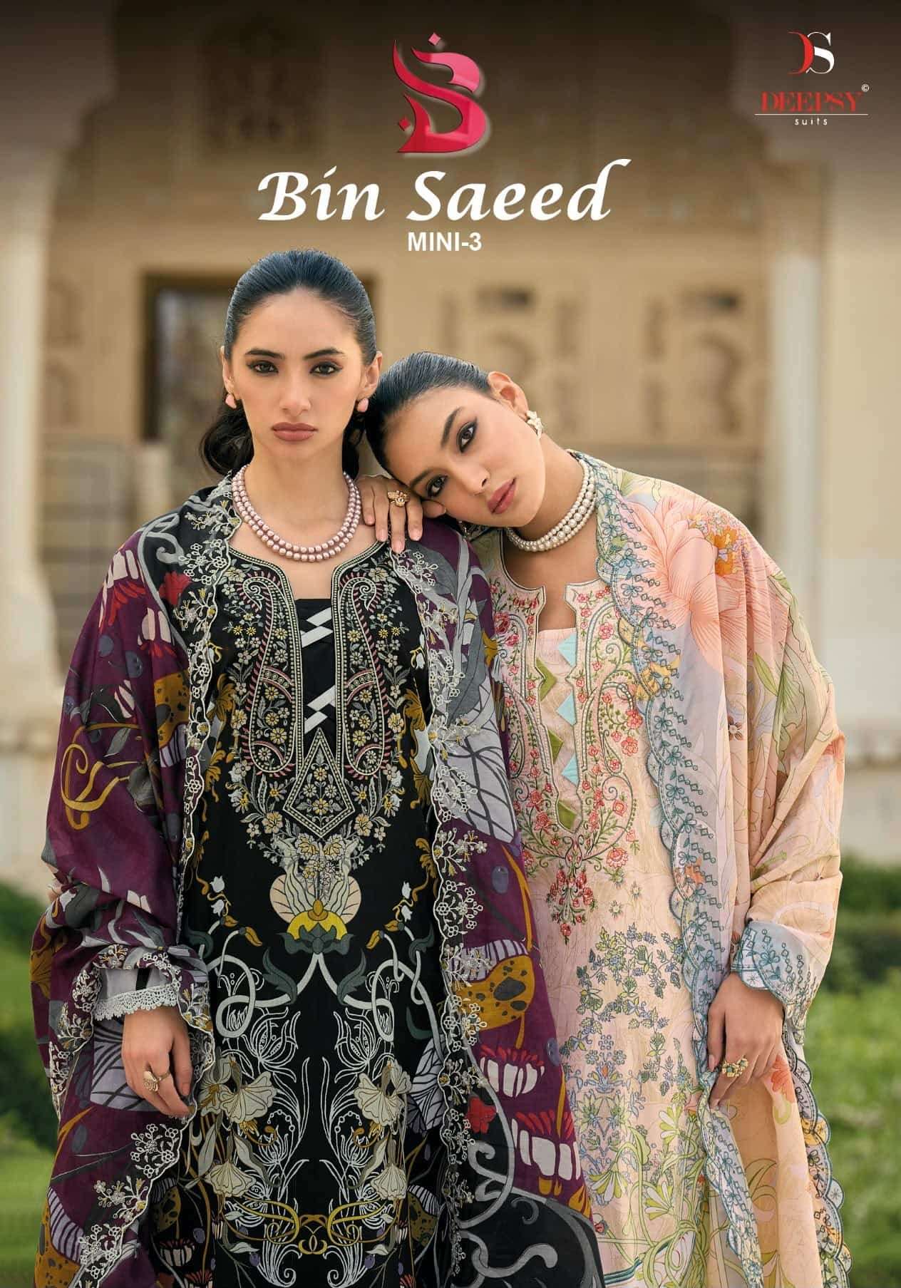 Deepsy Bin Saeed Mini Vol 3 Pakistani Cotton Salwar Suit Wholesaler