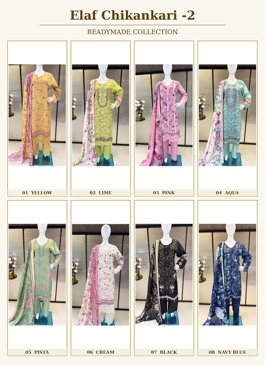 Deepsy Suit Elaf Chikankari Vol-2 Cotton Fancy Work Wholesale Readymade Suit Catalogue