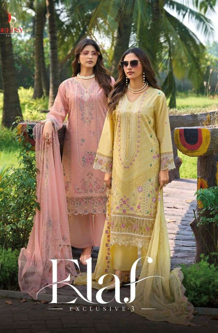 Deepsy suit elaf exclusive vol-3 self embroidered pakistani suit Wholesaler