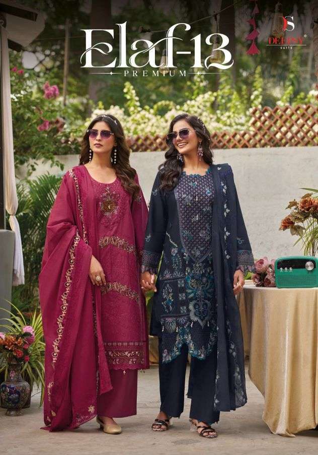Deepsy Suit Elaf Premium Vol-13 Self Embroidered Cotton Salwar Kameez Wholesaler In Surat