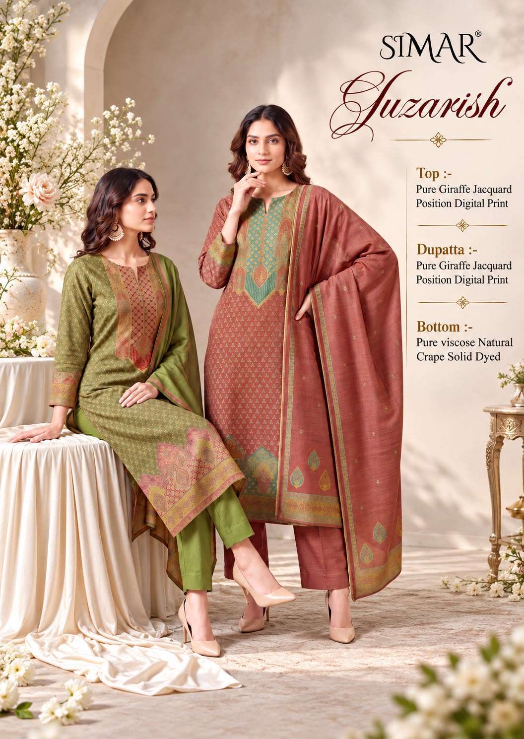 Glossy Guzarish Jacquard Digital Printed Salwar Kameez Wholesale Catalogue