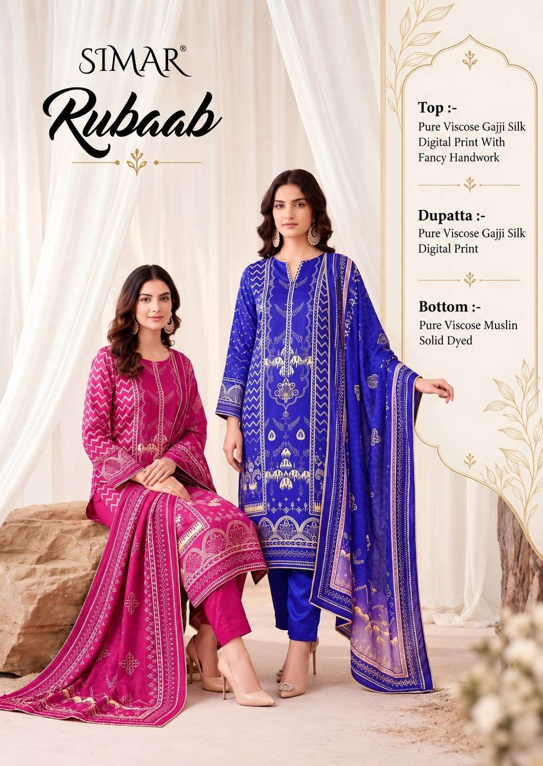 Glossy rubaab viscose gajji silk digital printed salwar kameez