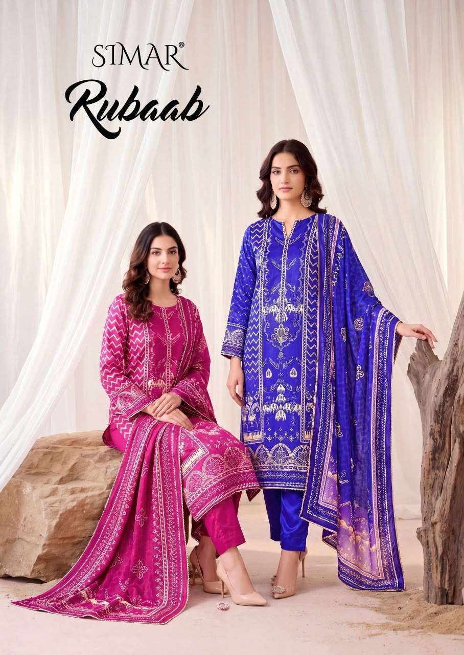 Glossy Simar Rubaab Fancy Gajji Silk Salwar Suit Catalog Dealers