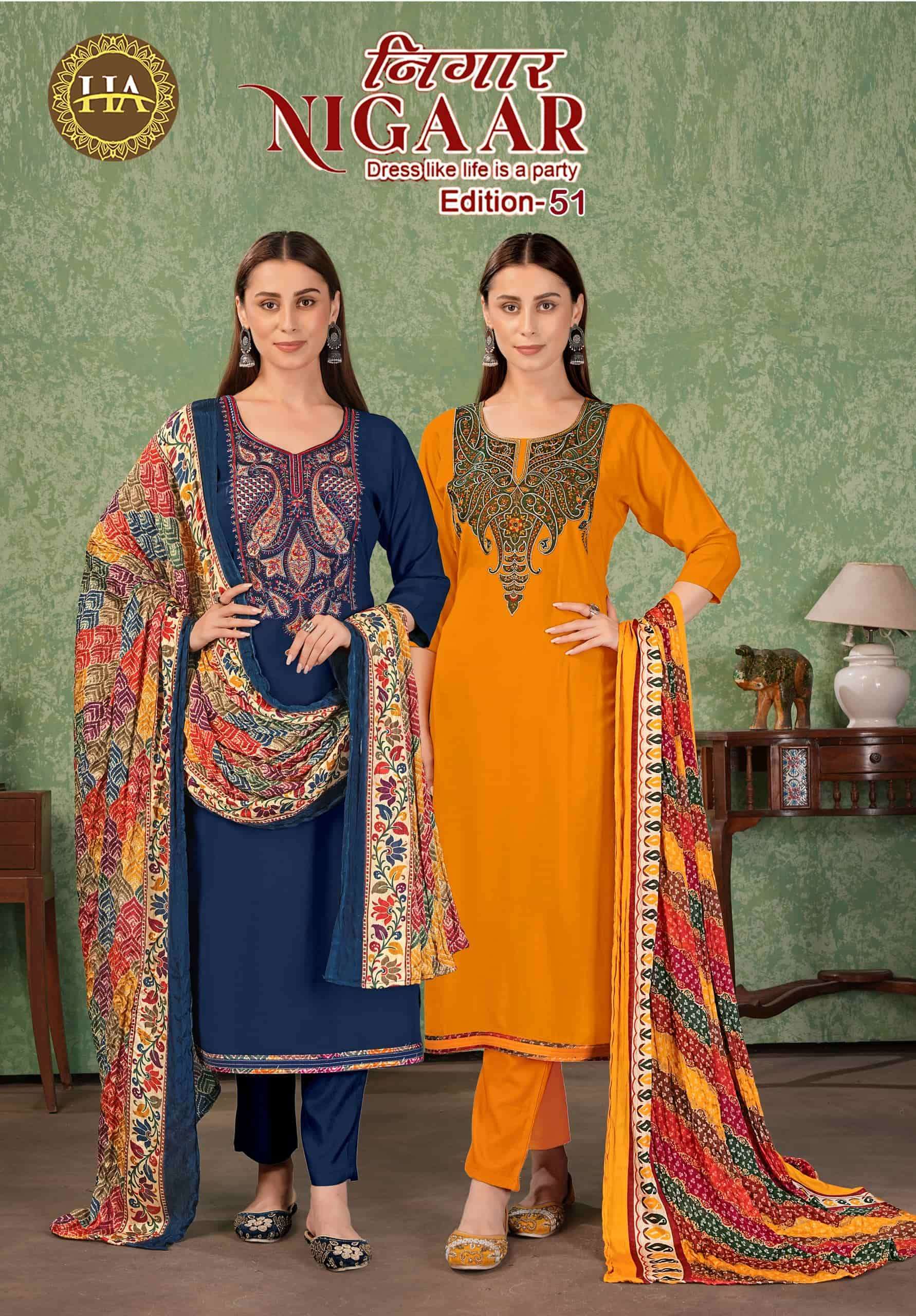Harshit Nigaar Edition 51 Fancy Rayon Dress Material