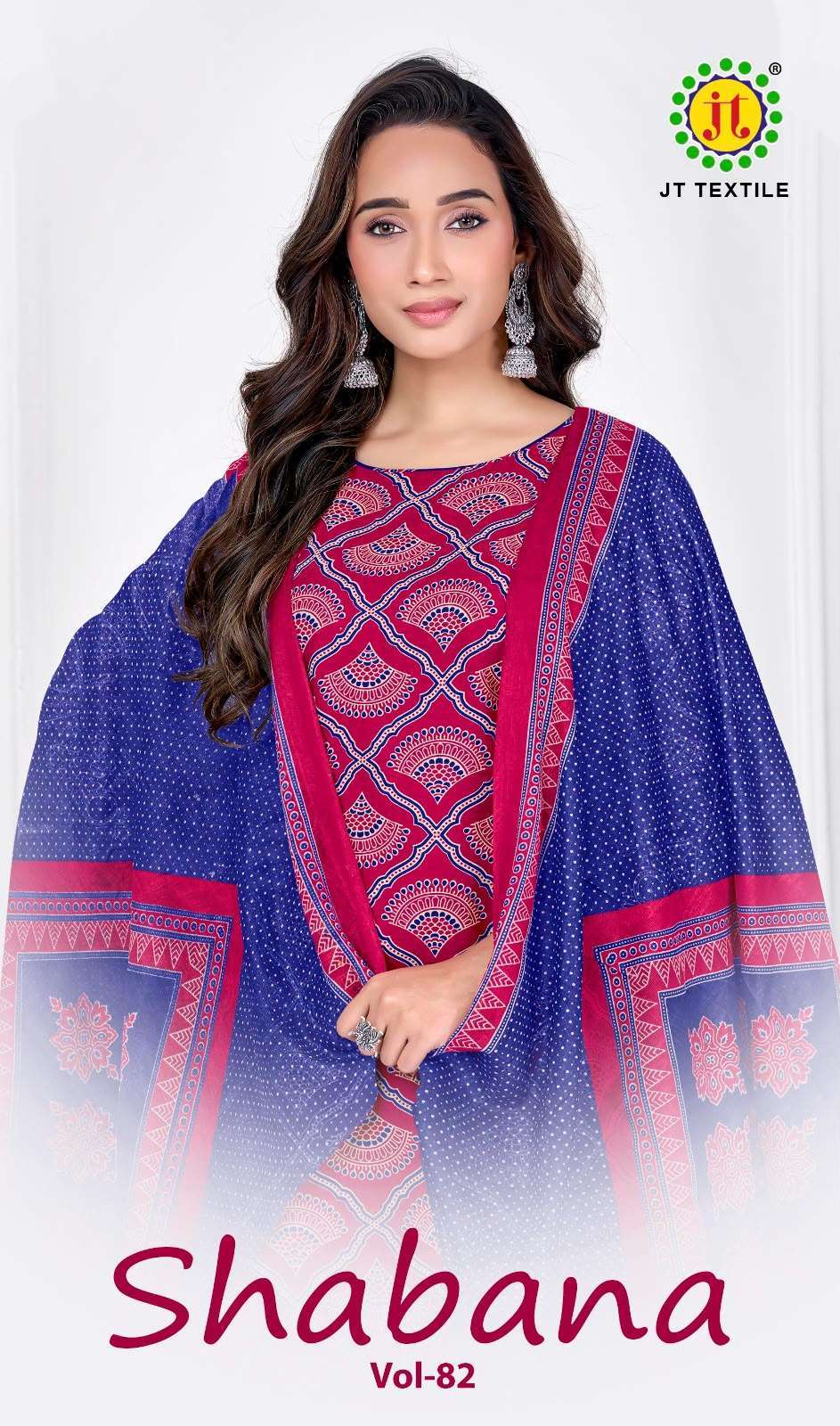 Jt shabana vol-82 cotton casual wear salwar kameez