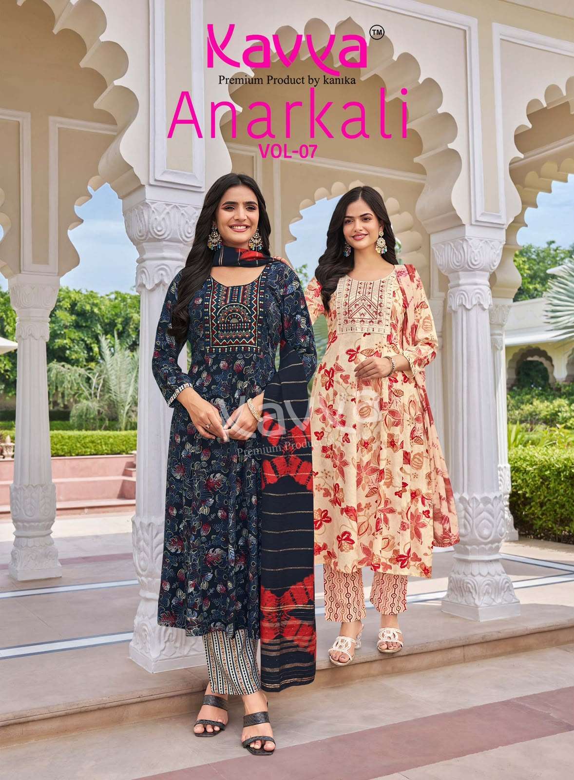 Kavya Anarkali Vol 7 Anarkali Top Bottom Dupatta Set Wholesale Catalogue