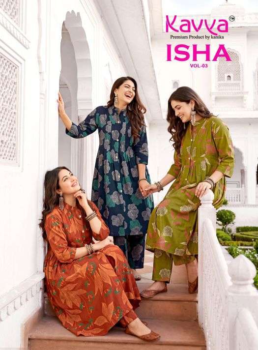 kavya isha vol-43 vertican printed cord set wholesale price supplier