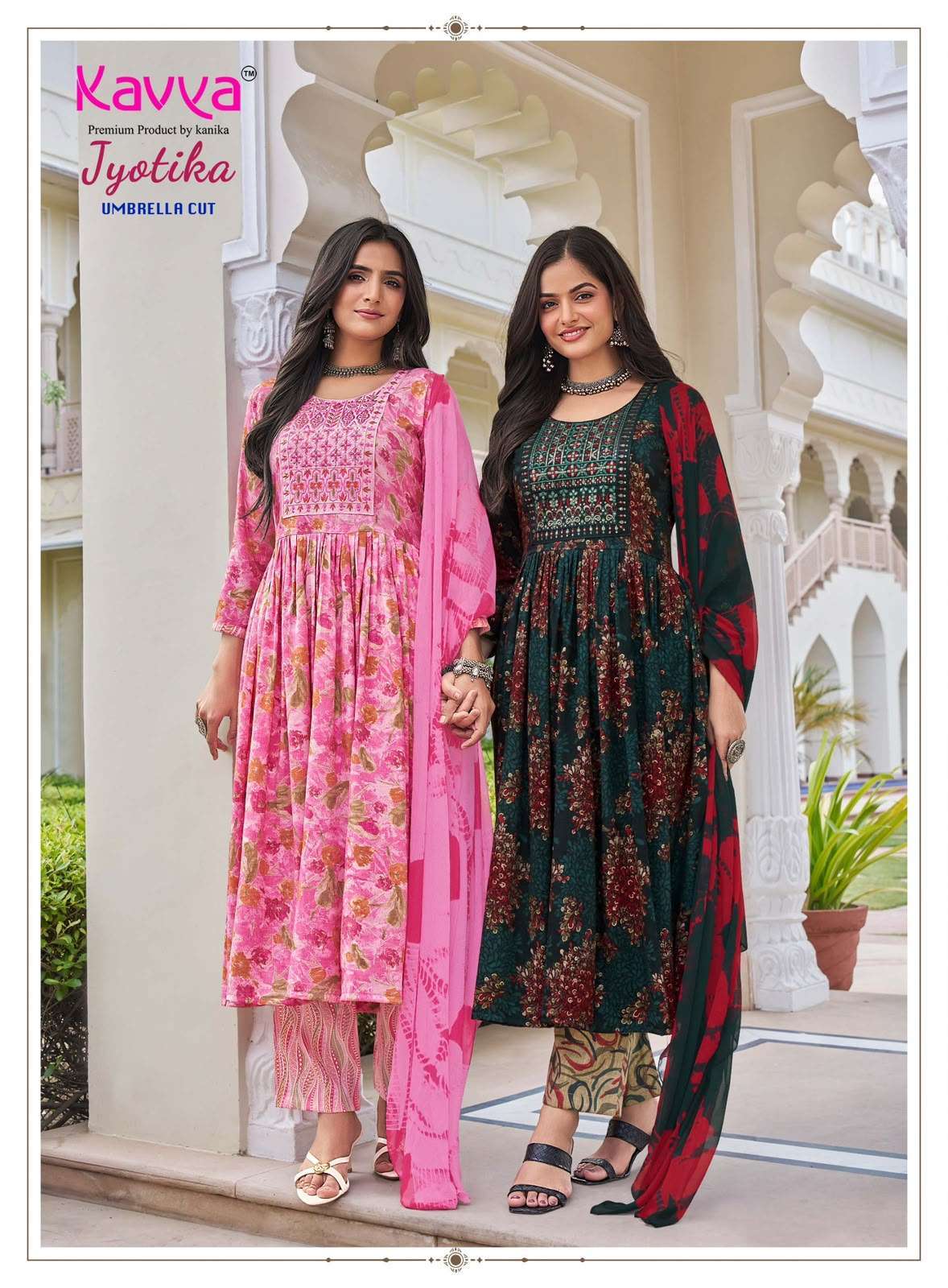 Kavya Jyotika Vol 43 Fancy Top Bottom Dupatta Set Wholesale Catalogue