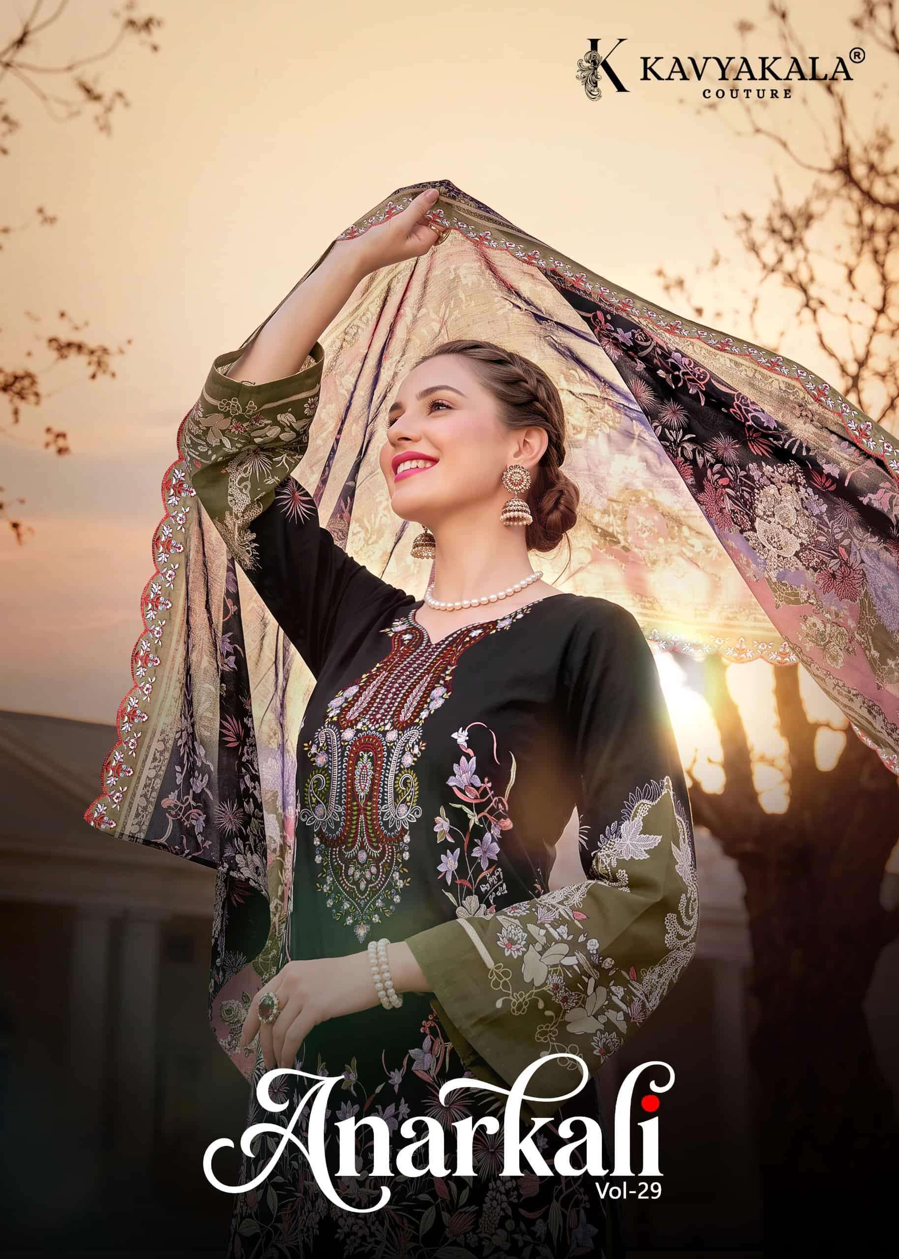 Kavyakala Anarkali Vol 29 Pakistani Print Law Cotton Suit