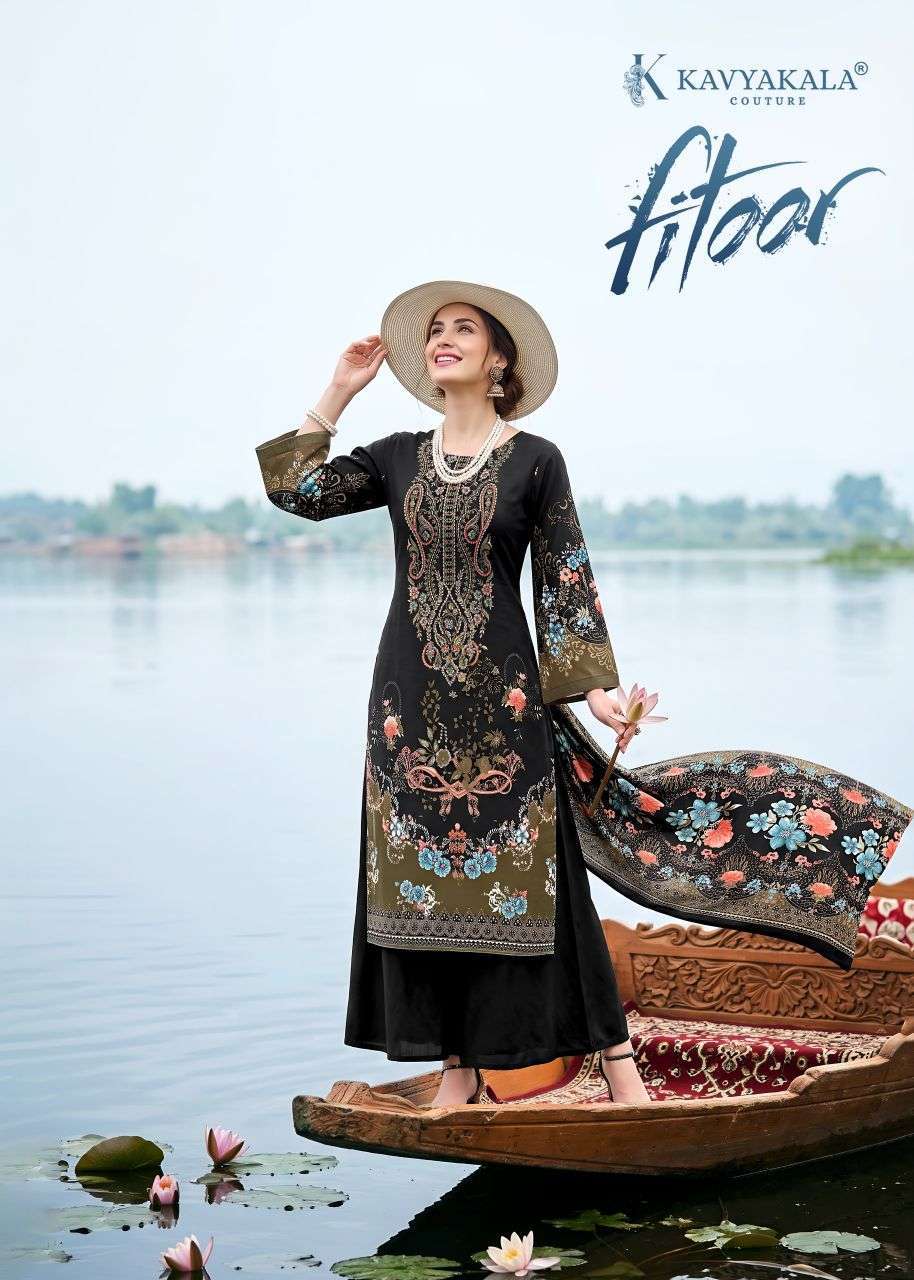 Kavyakala Fitoor Pashmina Jacquard Embroidered Salwar Kameez Catalogue