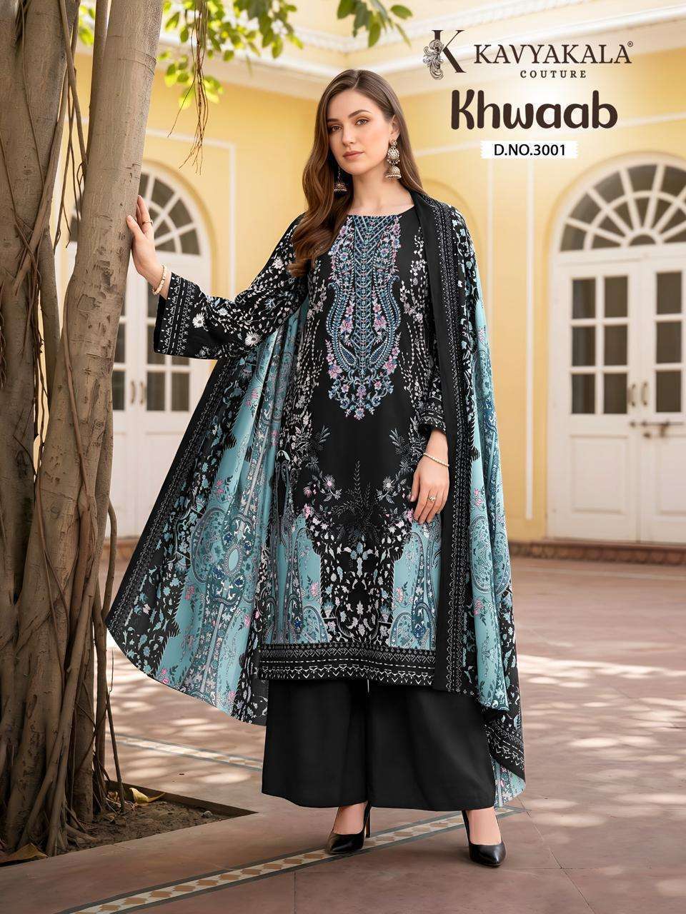 kavyakala khwaab vol-3 soft cotton embroidered salwar kameez wholesale price Collection