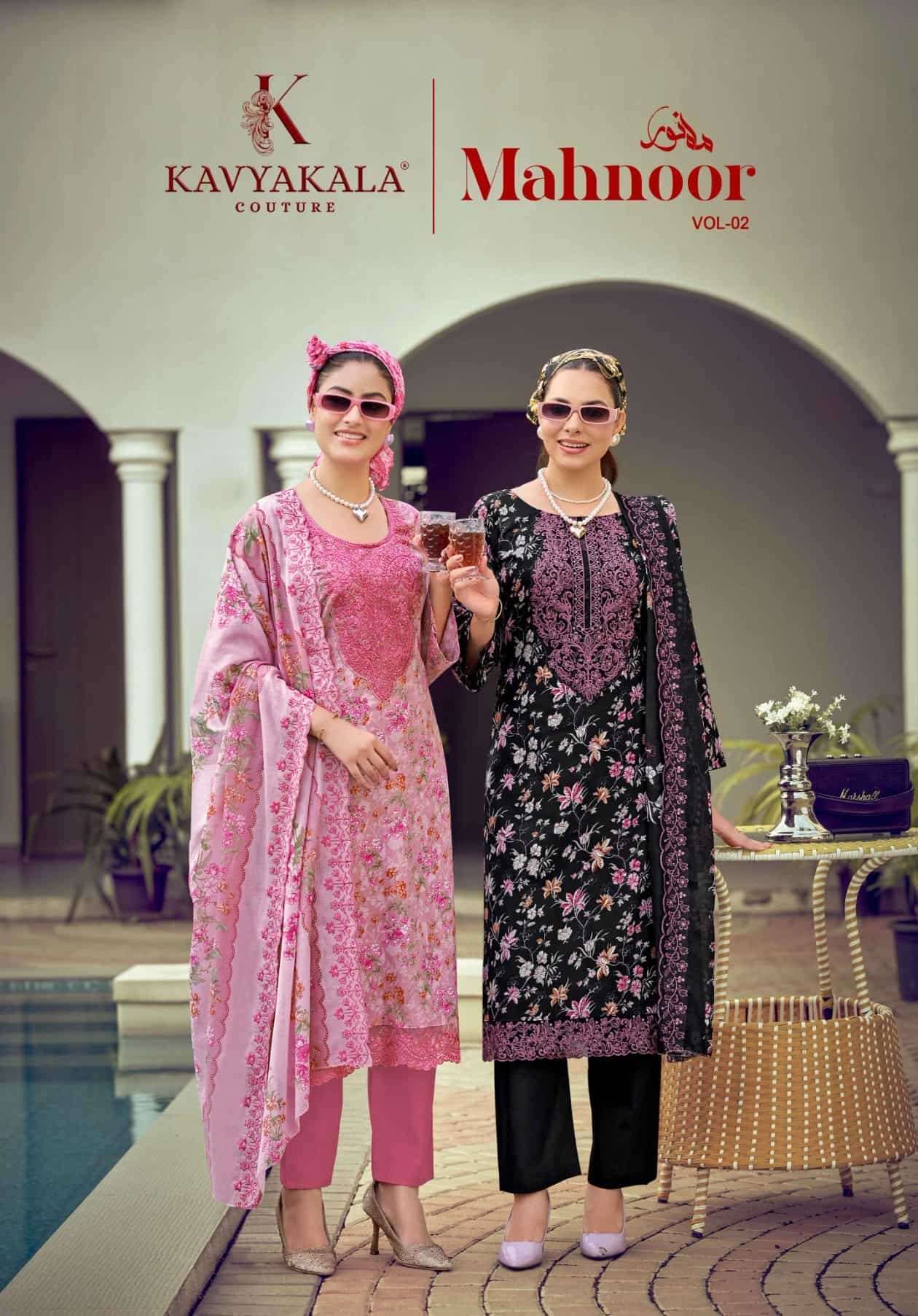Kavyakala Mahnoor Vol 2 Fancy Lawn Cotton Dress Wholesale Catalogue