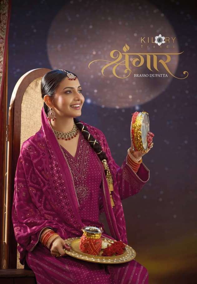Kilory Shrungar Pure Gajji Silk Karwa Chauth Special Salwar Suit Wholesale Catalogue