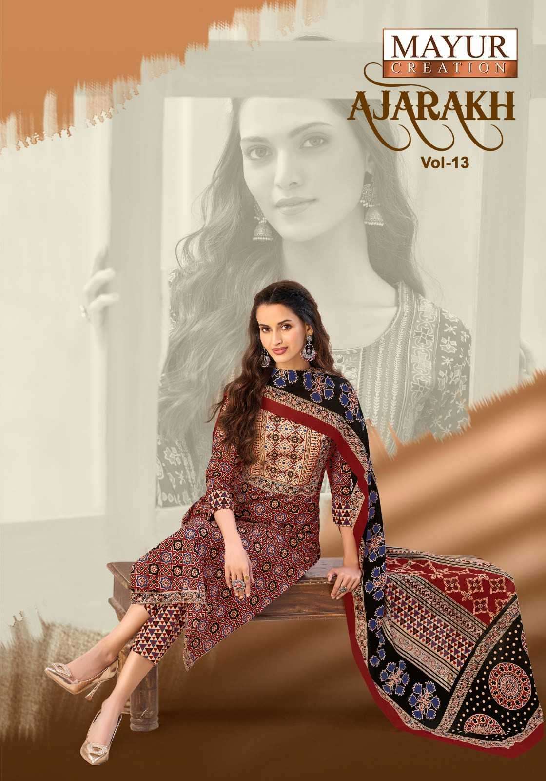 Mayur Creation Ajarakh Vol-13 Cotton Wholesale Catalogue