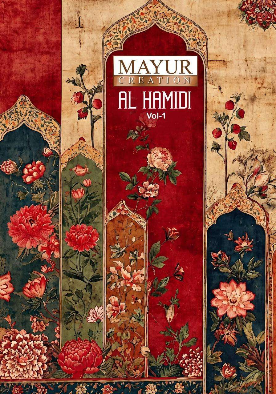mayur creation al hamidi vol-1 pure cotton casual wear salwar kameez wholesale price