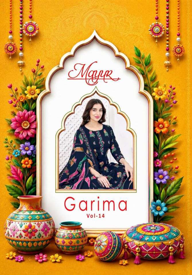 Mayur Creation Garima Vol-14 Wholesale Cotton Readymade Suit Catalogue