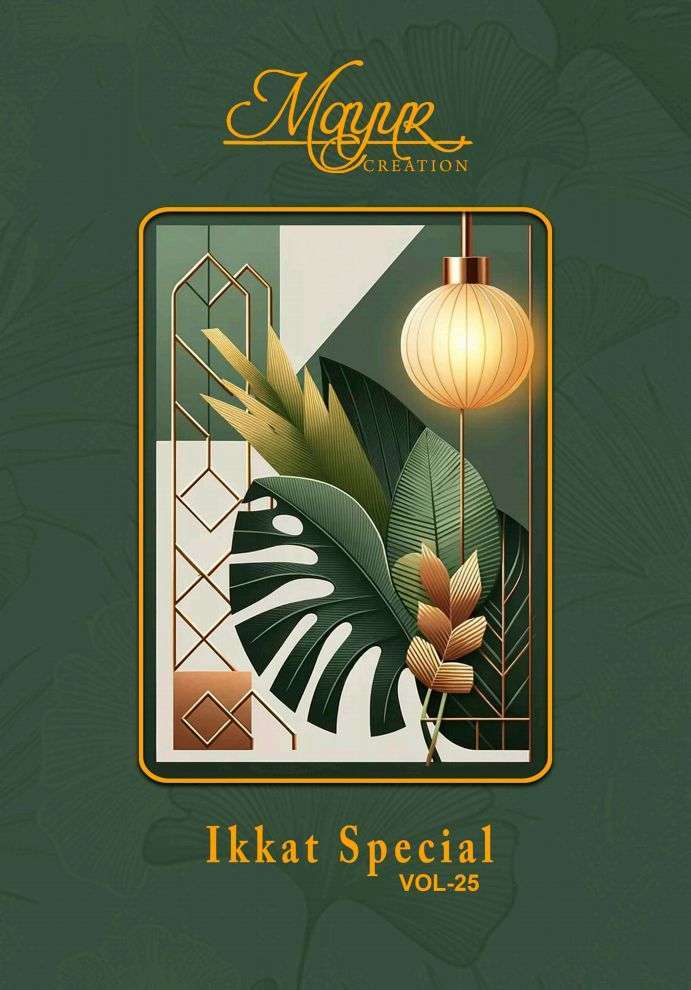 Mayur Creation Ikkat Special Vol-25 Cotton Casual Wear Salwar Kameez Catalogue