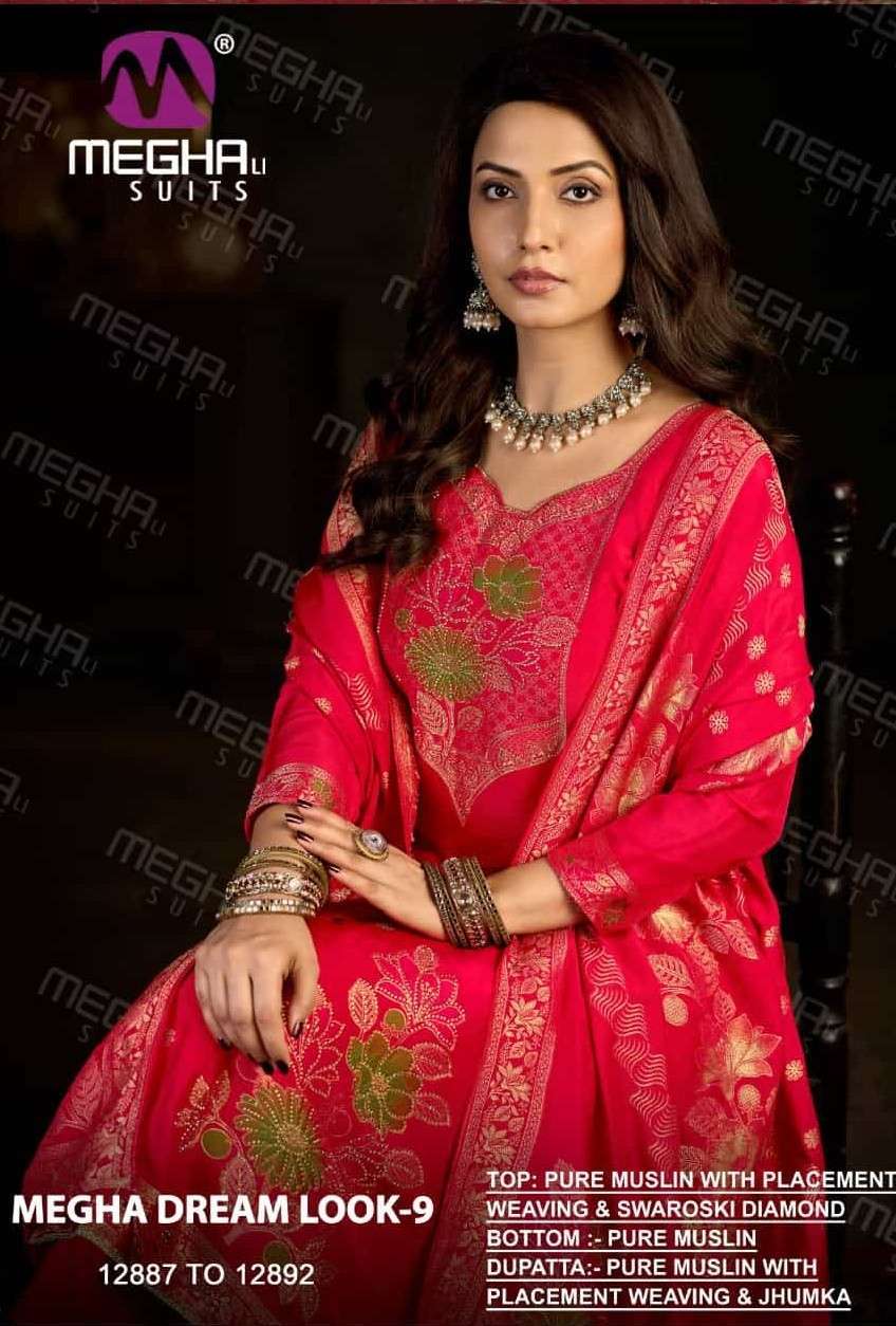 Meghali Suits Dream Look Vol 9 Premium Designs Muslin Dress Catalogue