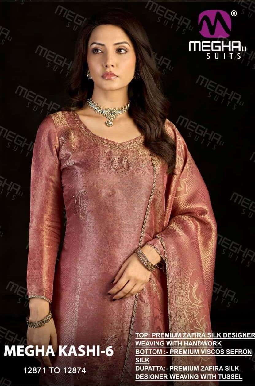 Meghali Suits Kashi Vol 6 Premium Designs Silk Wholesale Catalogue