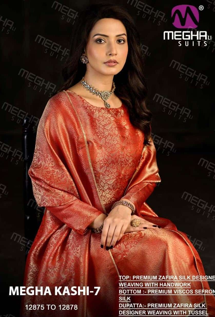 Meghali Suits Kashi Vol 7 Designer Silk Ladies Suit Wholesale Catalogue