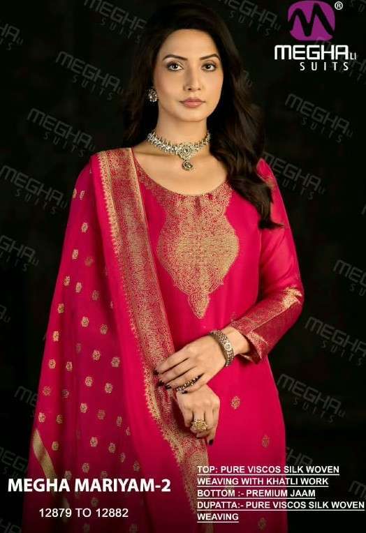 Meghali Suits Mariyam Vol 2 Wholesale Catalogue