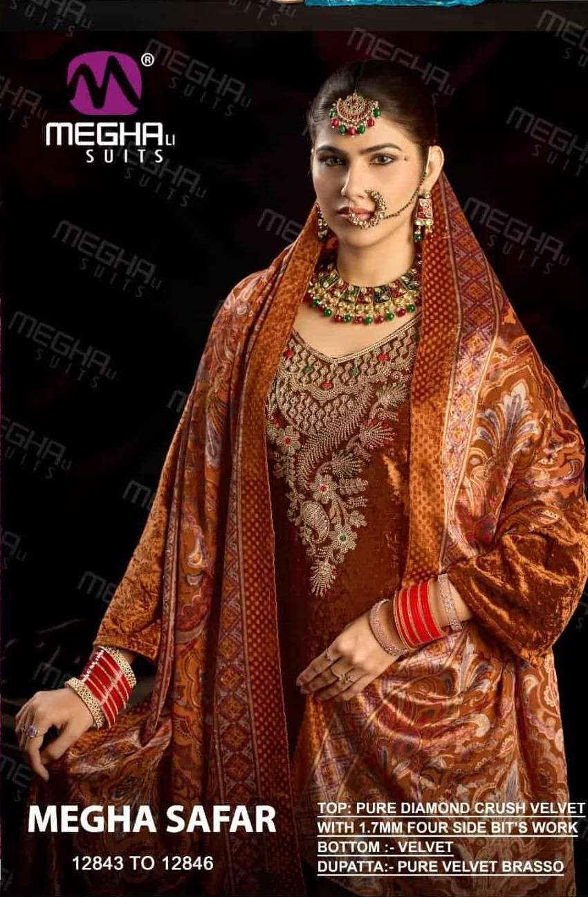 Meghali Suits Megha Safar Winter Collection Velvet Suit Wholesale Catalogue