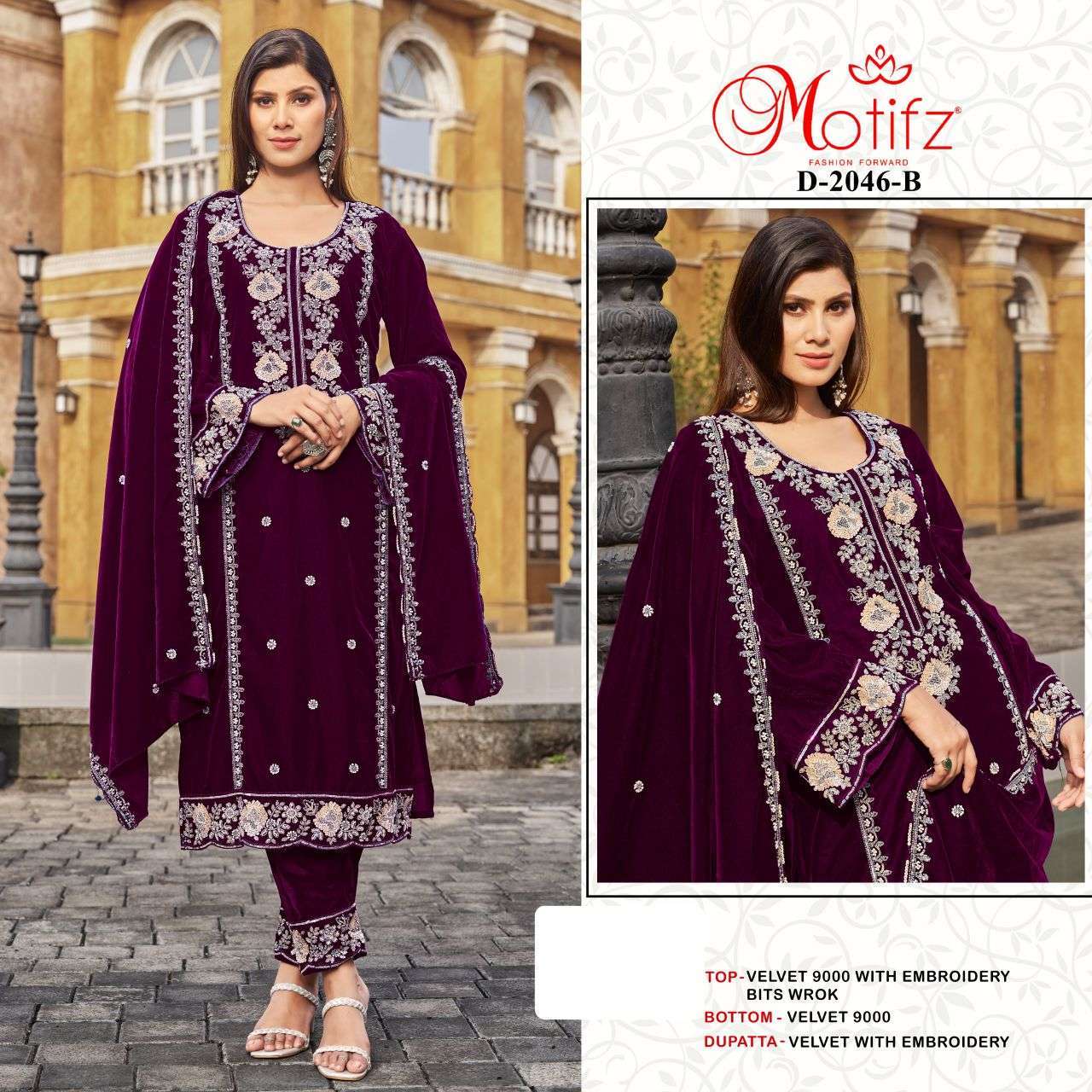Motifz 2046 Heavy Beads Embroidered Velvet Salwar Kameez Catalogue