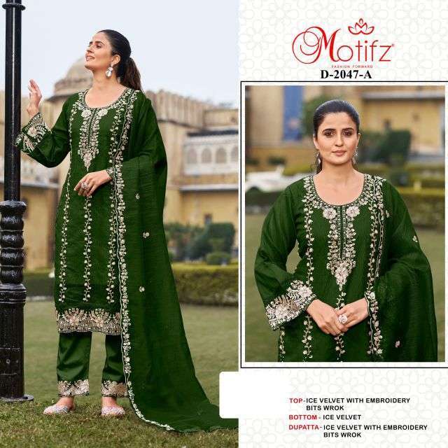 Motifz 2047 Velvet With Embroidered Salwar Kameez