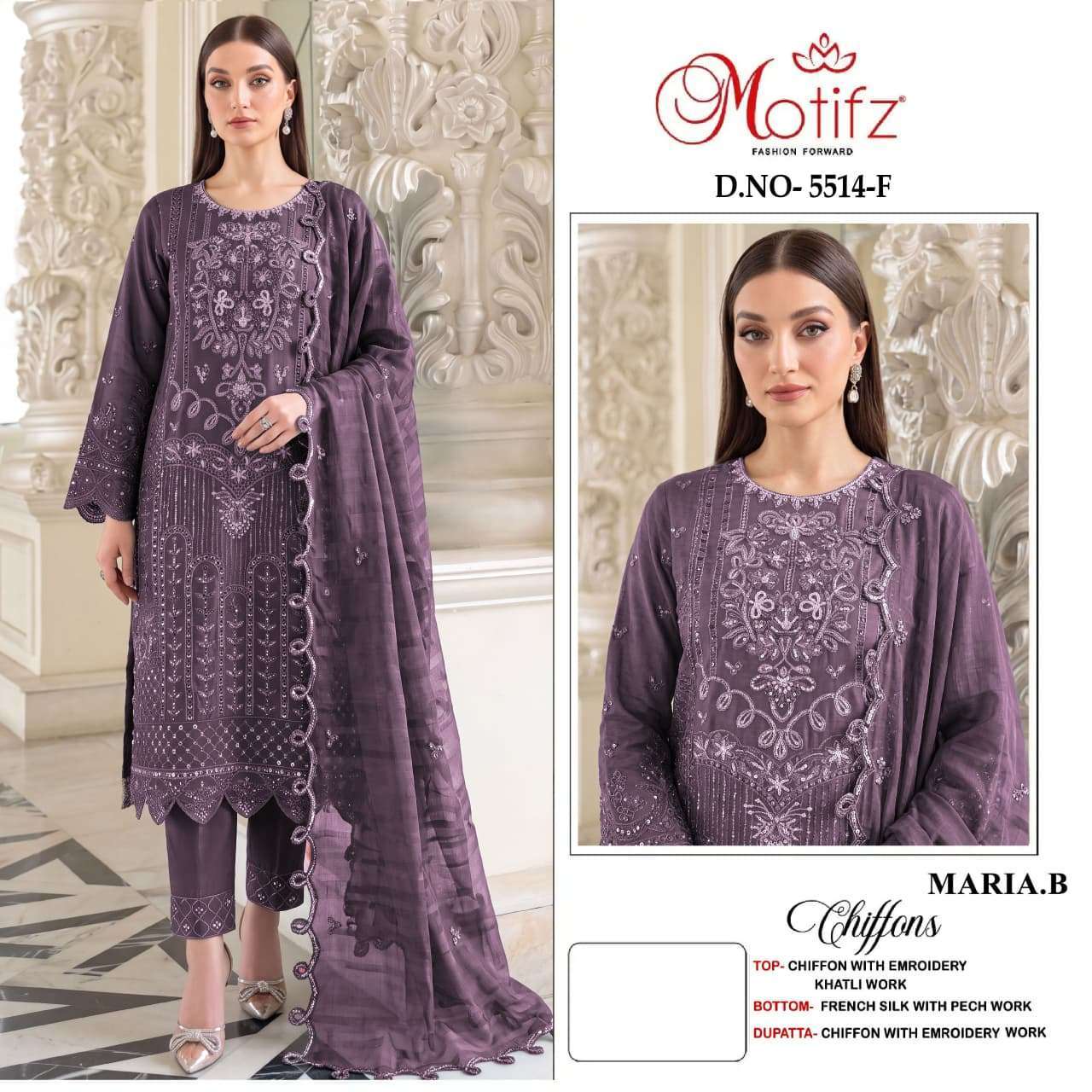 Motifz 5514 Heavy Embroidered Chiffon Pakistani Suit Wholesale Catalogue