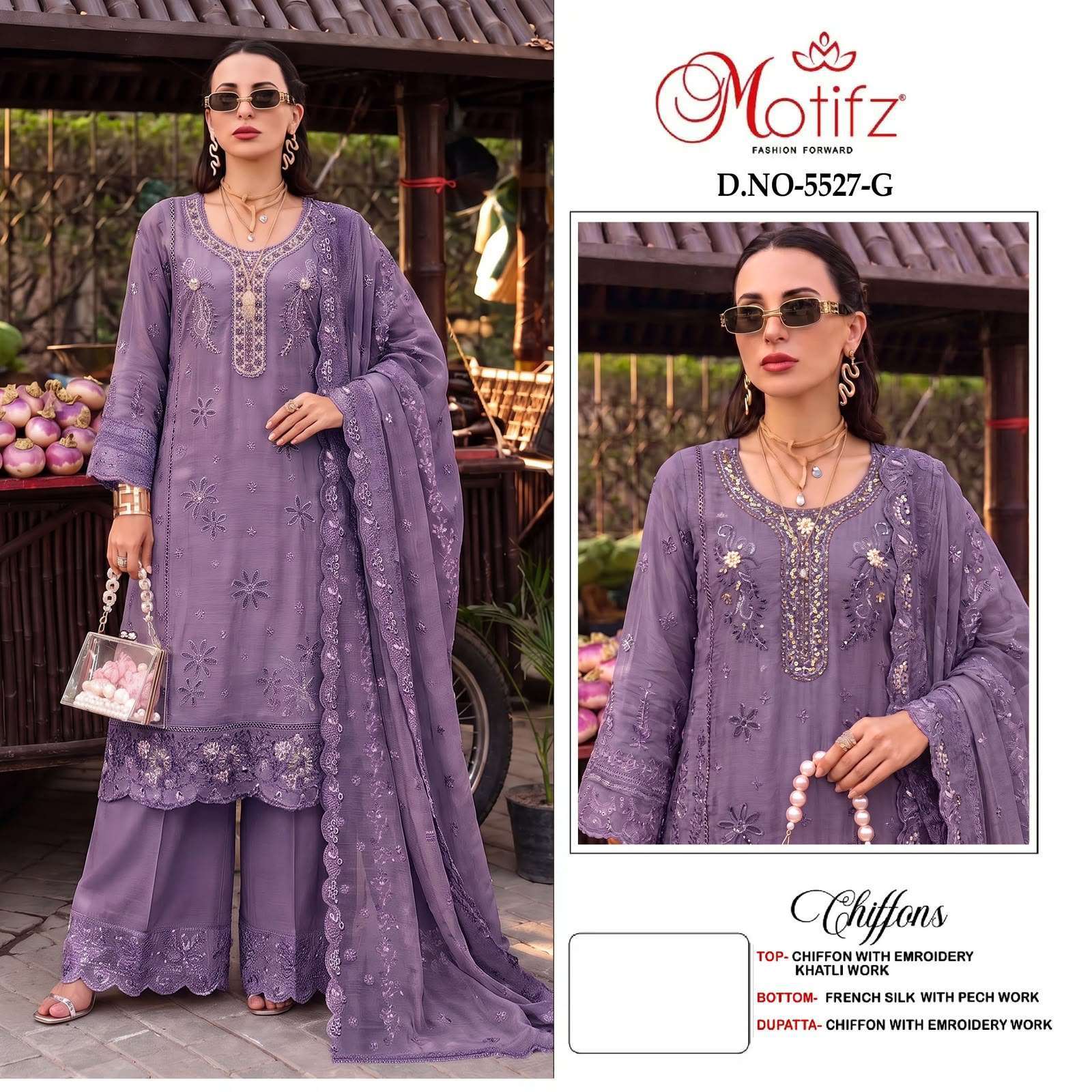 Motifz 5527 French Silk With Patch Work Designer Salwar Kameez Wholesale Catalogue