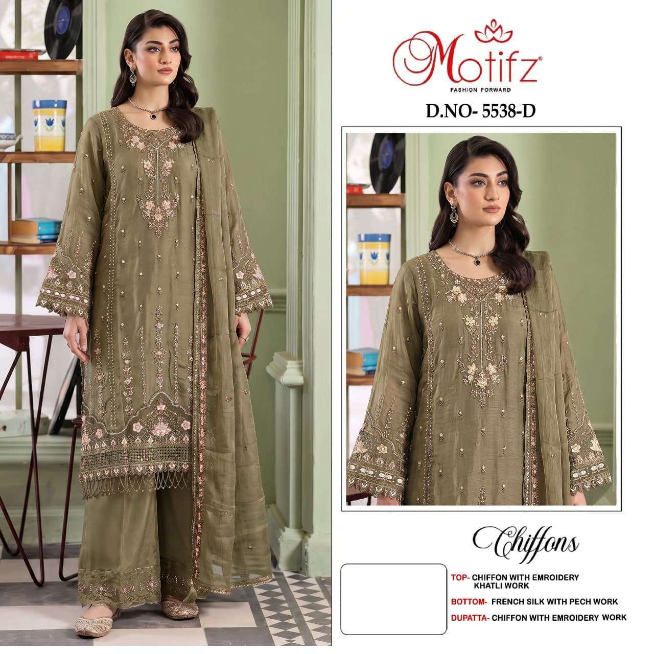 Motifz 5538 fancy embroidered Pakistani salwar kameez wholesale price