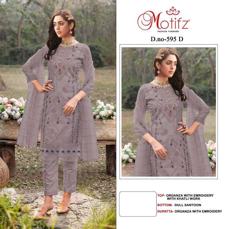 Motifz 595 Heavy Embroidered Organza Salwar Kameez