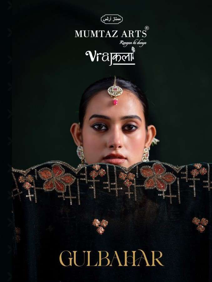 Mumtaaz Arts Gulbahar Velvet With Fancy Work Designer Salwar Kameez