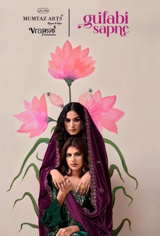 Mumtaz Arts Gulabi Sapne Exclusive Winter Collection Velvet Suit Wholesale Catalogue