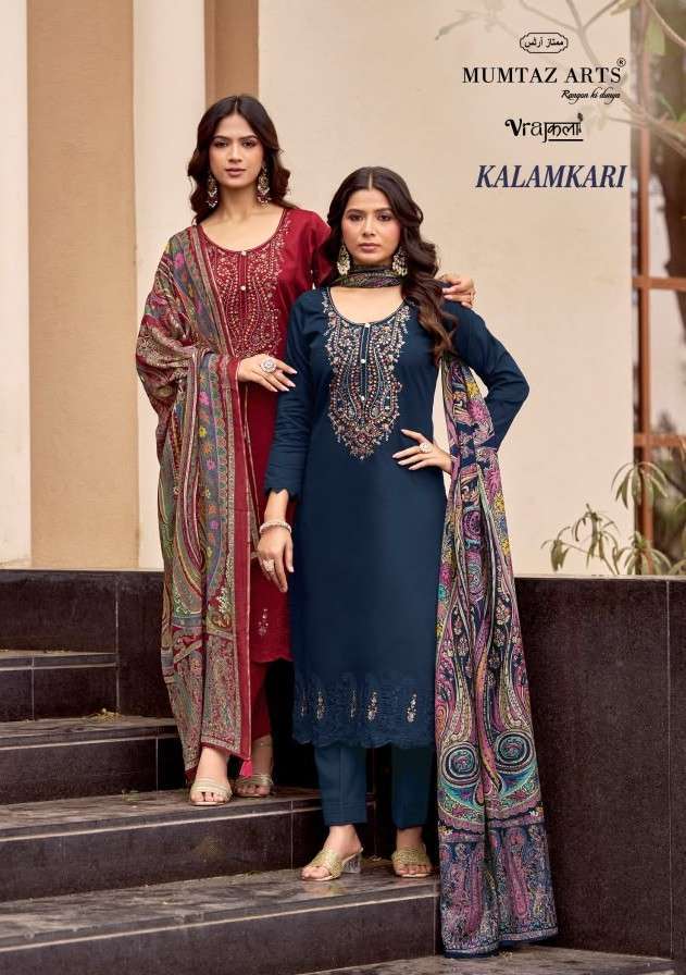 mumtaz arts kalamkari jam satin fancy embroidered salwar kameez wholesale price Surat